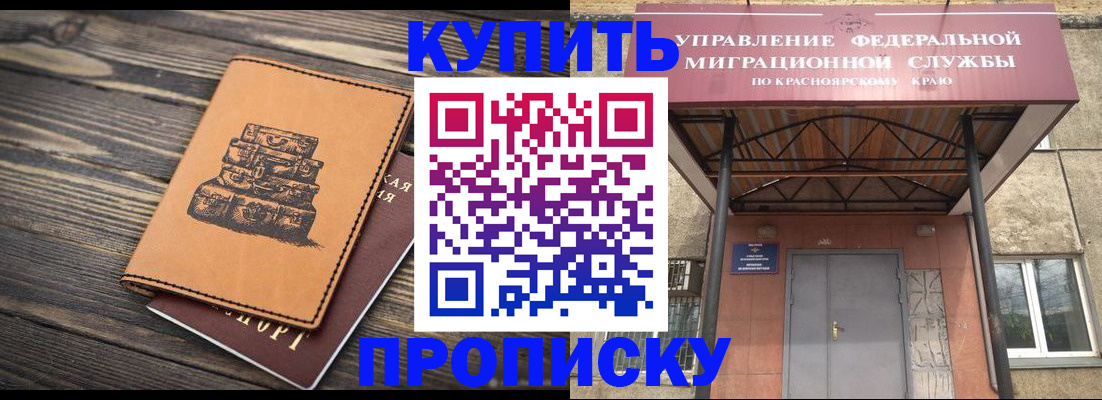 форма 3 в Югорске