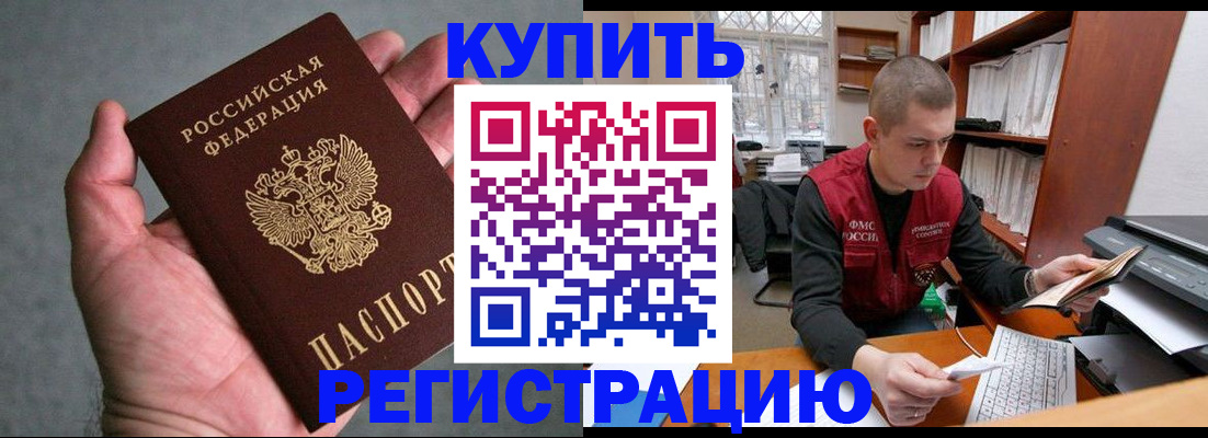 форма 3 в Югорске
